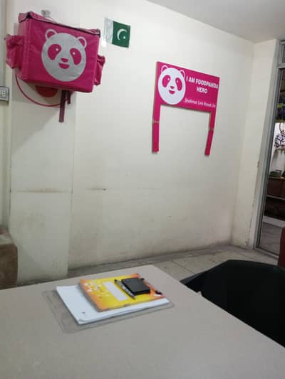 Foodpanda Shalimar office Registration canter