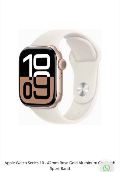 Series 10 42mm Rose Gold Box Pack