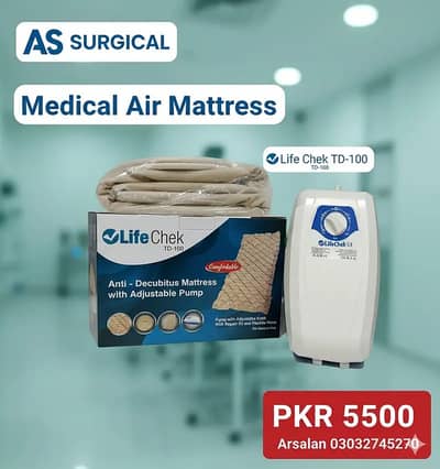 Medical Air Mattress for Pain Relief | for sale | in karachi