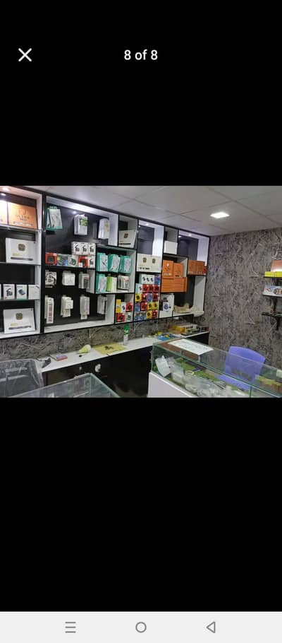 mobile business mobile shop