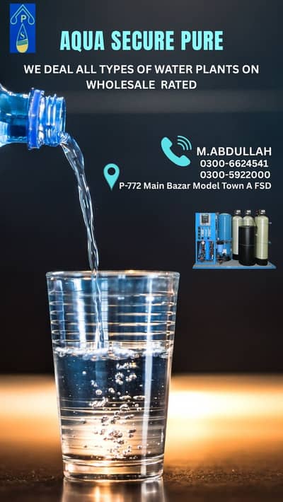 RO plant/water plant/filter plant/industrial plant/comercial water RO