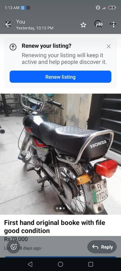 03234422728 Frist hand original booke with file baiotmir available