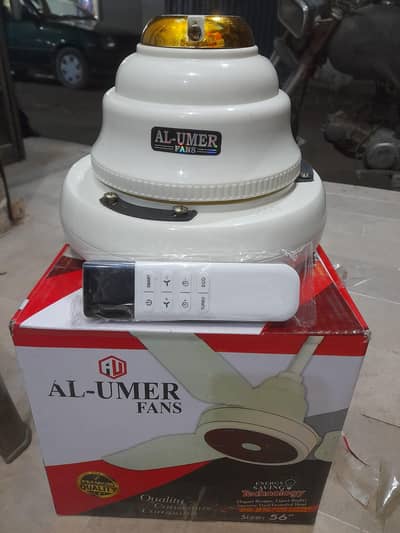 AC DC fan Al UMER