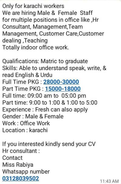 job alert!!