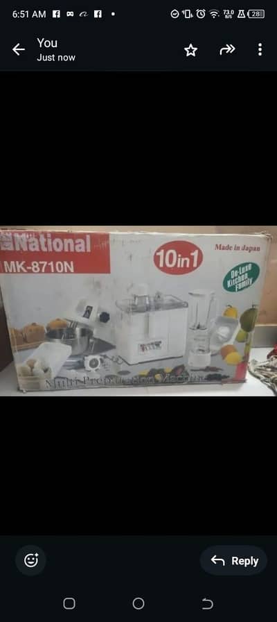 National food factory mk8710 original
