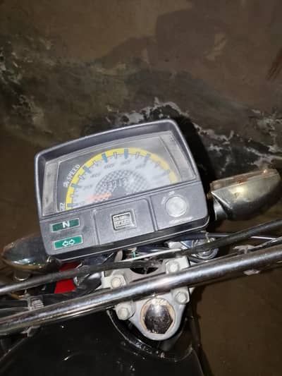 Hi Speed Special addition