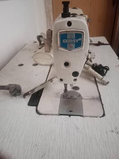 singer sewing machine