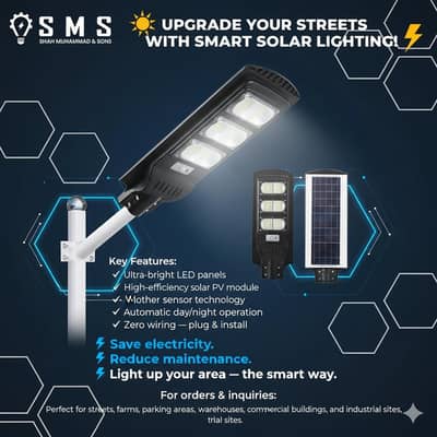 solar street light