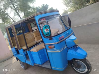sazgar auto rikshaw