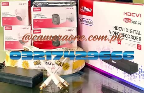 Dahua - IMOU - CCTV Camera - CCTV Installation - @cameraone. com. pk