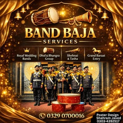 Professional Band Baja, Qawali Night, Punjabi Bangra Service, Book Now