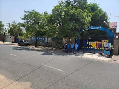 4 kanal Alliad school group of punjab college branch raning with olx for sale