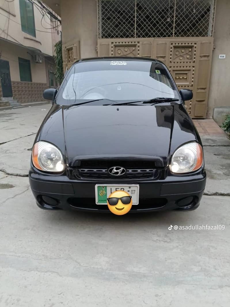 مناسب دام واحد کلام 7