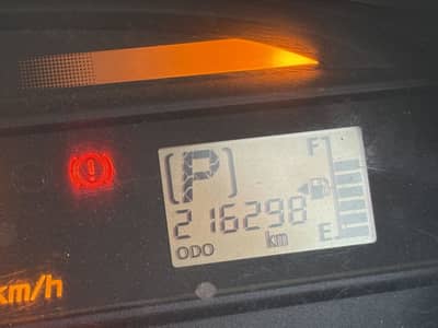 Daihatsu Mira L package