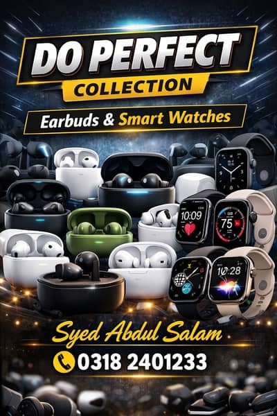 Do Perfect collection