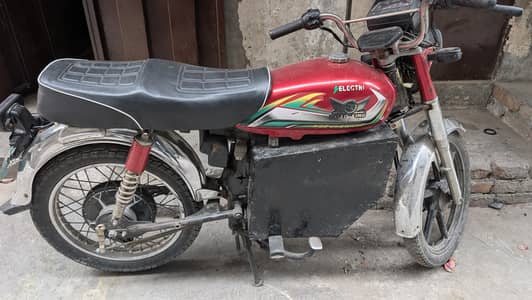 project electric without battery