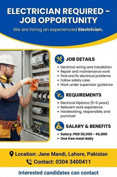 Electrician Required  || Electrician Jobs || Male Staff Required