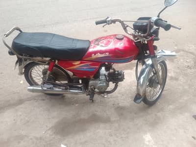 Honda 70 2008 model original bike
