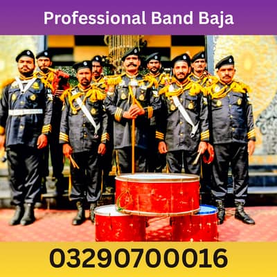 Band baja/Fauji band/Fauji Pipe Band/Event/Weddings/Quwali Night