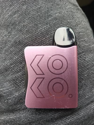 Koko Caliburn