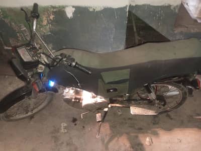 super power 2021 model