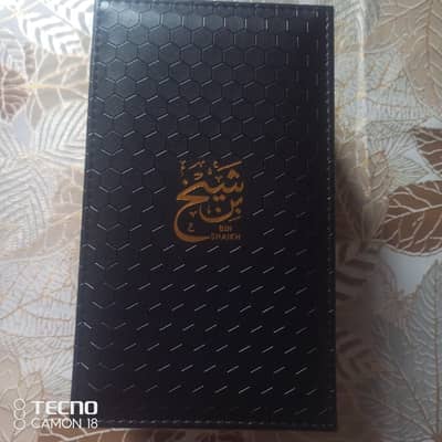 Bin Sheikh perfume
