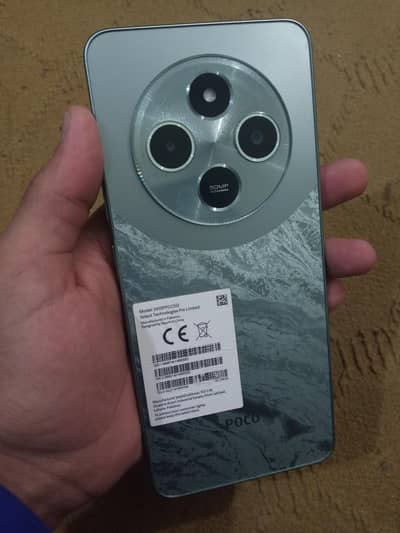 XIAOMI POCO C75 8/256