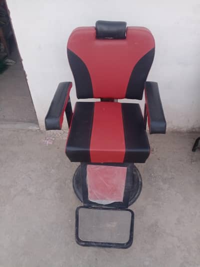 Parlour complete Setup