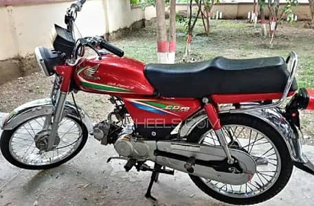 honda cd 70