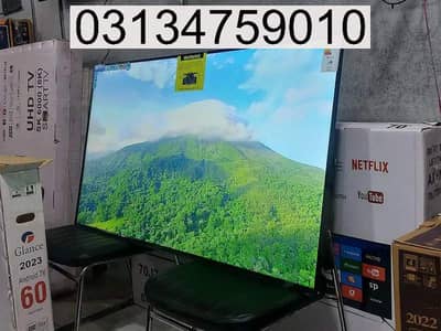 60 INCH LED UHD 8K MODEL,55,50 SMART UPTO 3 YEAR WARRANTY O3134759OIO