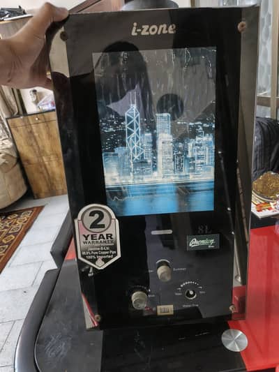 Instant Gas Geyser LPG