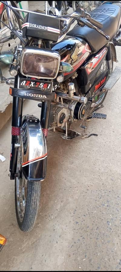Honda CD 70