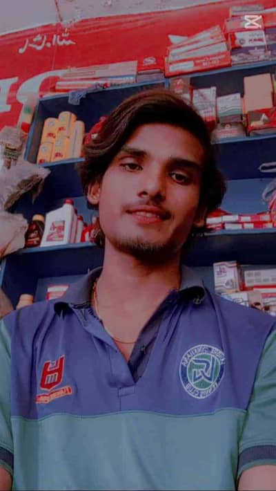 nabeel