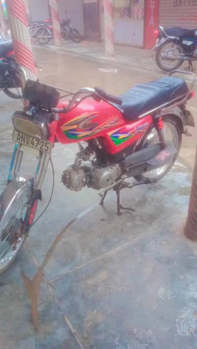 United Orignal Condition