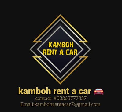 rent a car | cheap car rental |rent a car near me