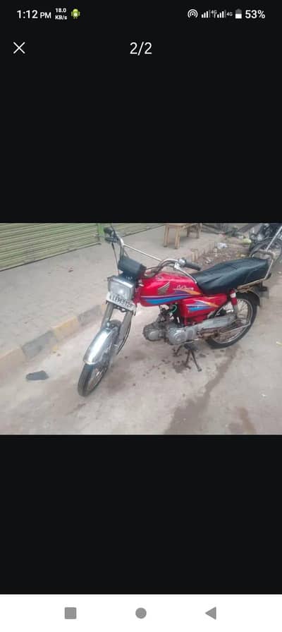 Honda 70 2008 model  original