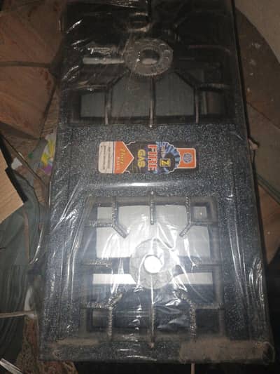 best for cooking chula