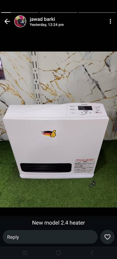 japan made gas heaters