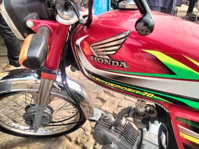 Honda CD 70 lush condition 2022 model. . . . .