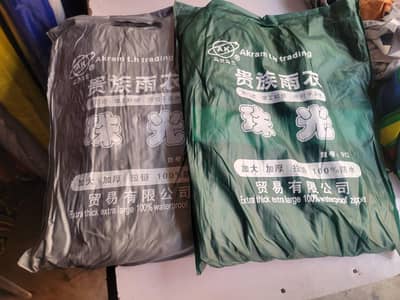 rain suit nd hiking kit available. . . .