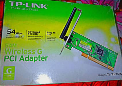 Adapter network
