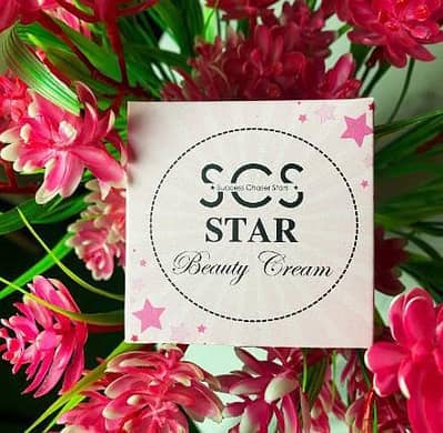 best organic products scs branded