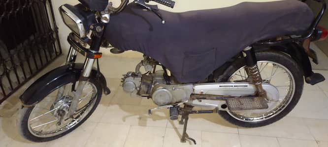 Unique UD 70cc (2018)