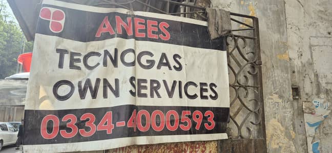 Tecnogas 5 burner Cooking Range