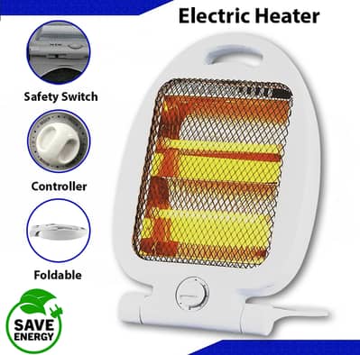 Electric Room Heater 400W / 800W - 2 Halogen Heating Rods with Safety