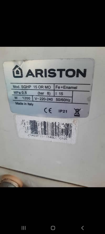 Ariston 8 litter