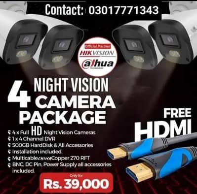 [4] Cctv Cameras installation complete pakckge