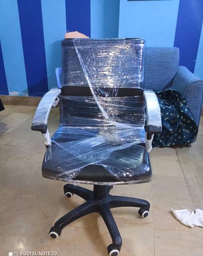 New chair