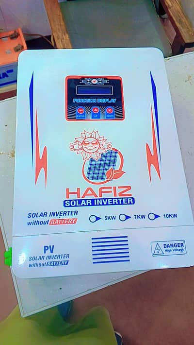 new brand inverter