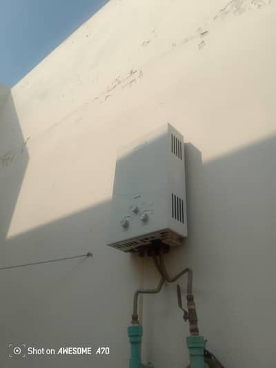 Midas Instant Geyser